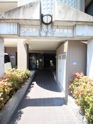 プレステ－ジフジ忠岡壱番館の物件外観写真